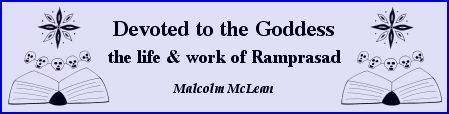 "Devoted to the Goddess" by Malcolm McLean