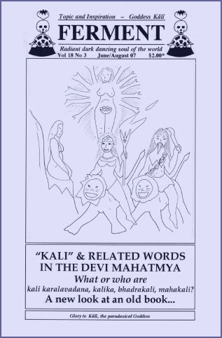 The Aug 07 Ferment - a new look at the Devi Mahatmya.